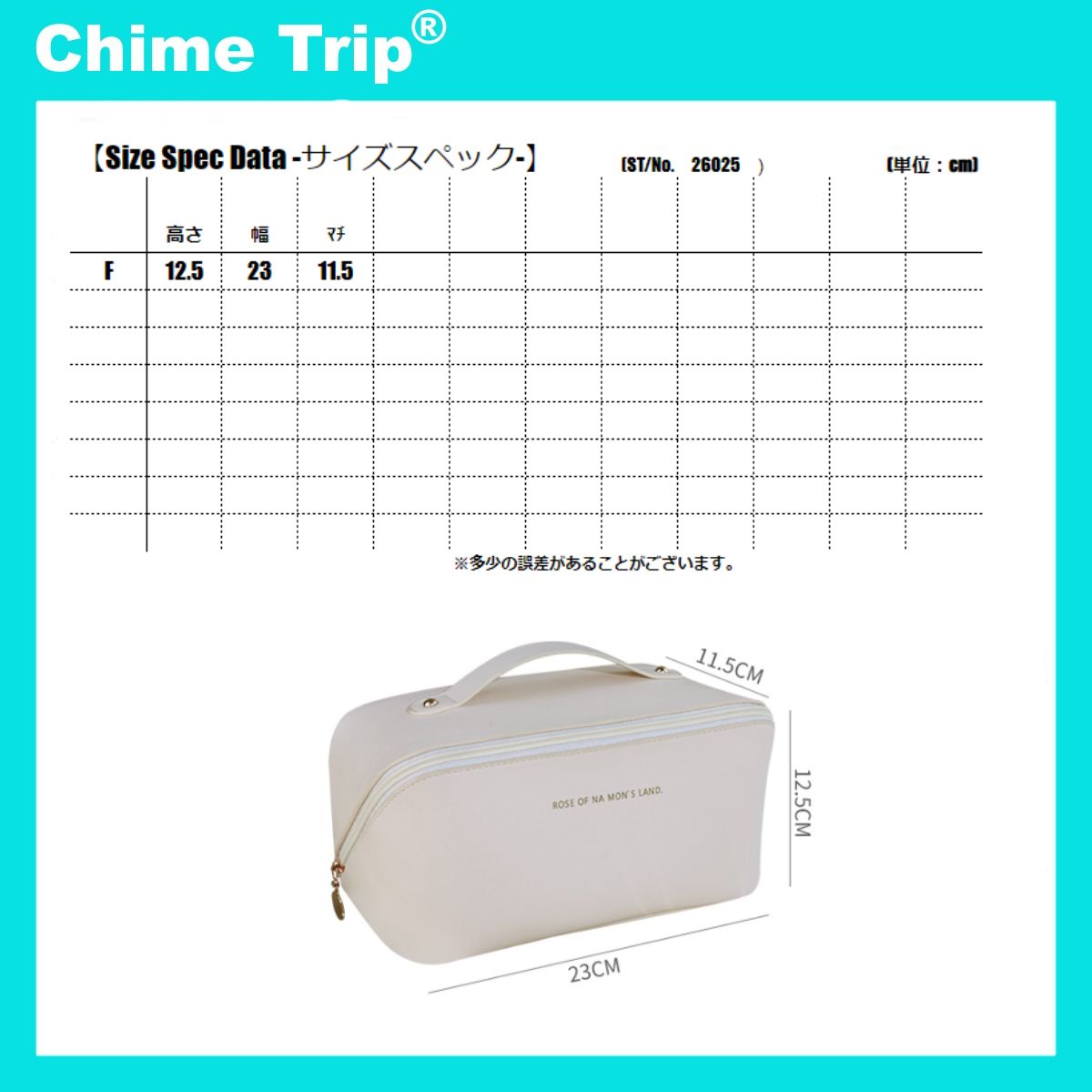 Chime Trip/フェイクレザーマルチポーチ ST/No.26025