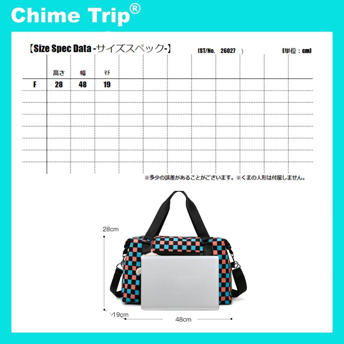 Chime Trip/チェッカー柄ボストンバッグ ST/No.26027
