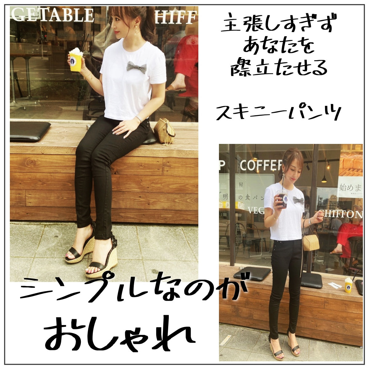 Pants/ 20カラーストレッチスキニーパンツ ST/No.27097
