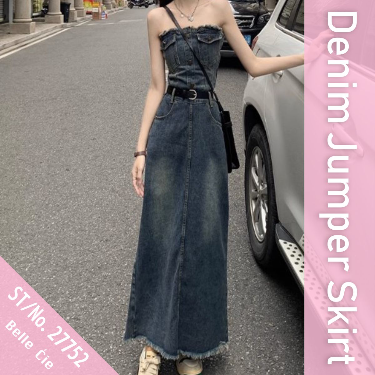 Dress/デニムスカートサロペット ST/No.27752