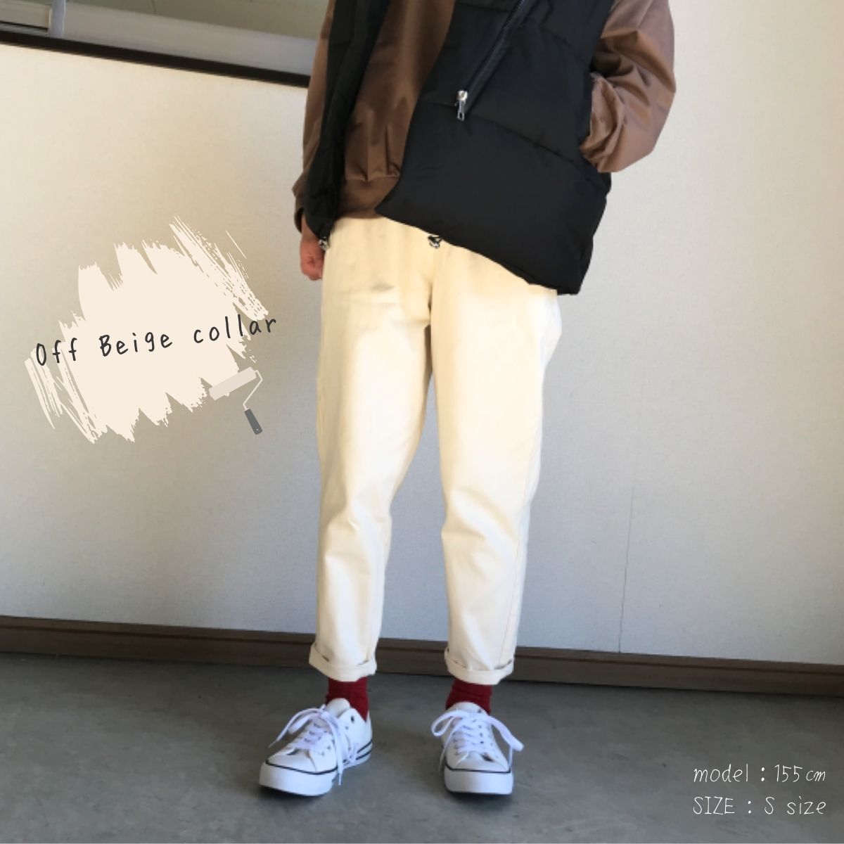 Pants/ルーズテーパードチノパン ST/No.27772