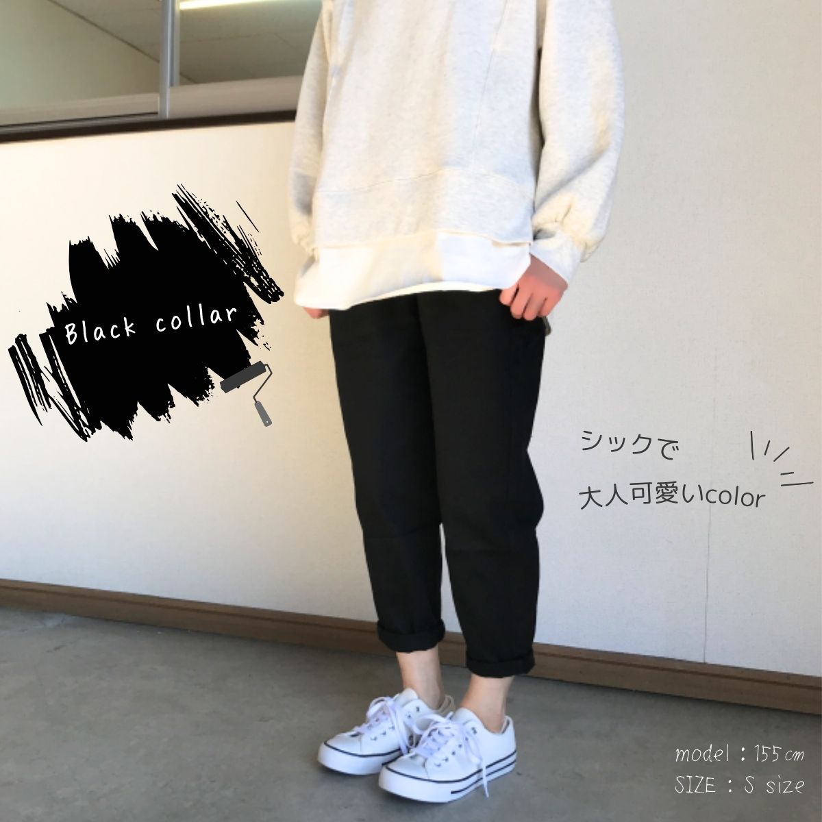 Pants/ルーズテーパードチノパン ST/No.27772