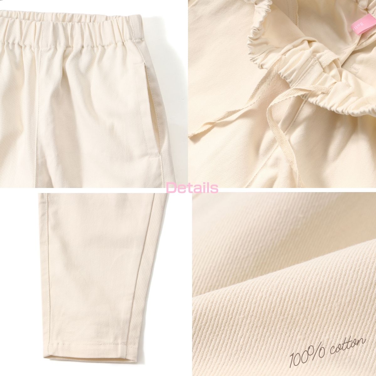 Pants/ルーズテーパードチノパン ST/No.27772