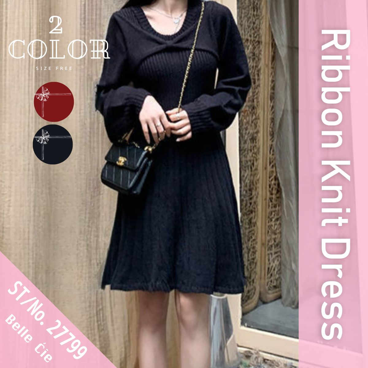 Dress/リボンニットワンピース ST/No.27799