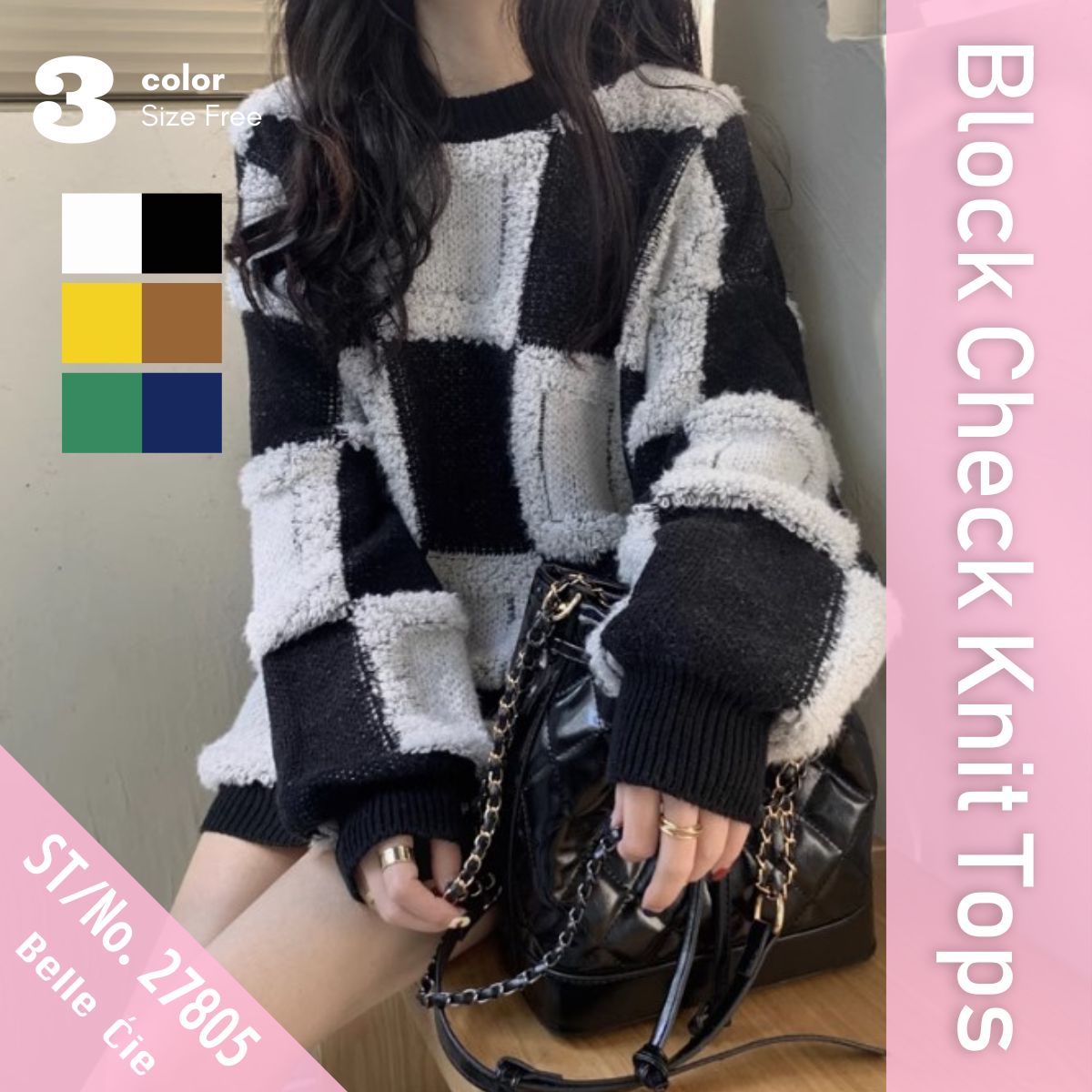 Knit/ブロックチェックニットトップス ST/No.27805