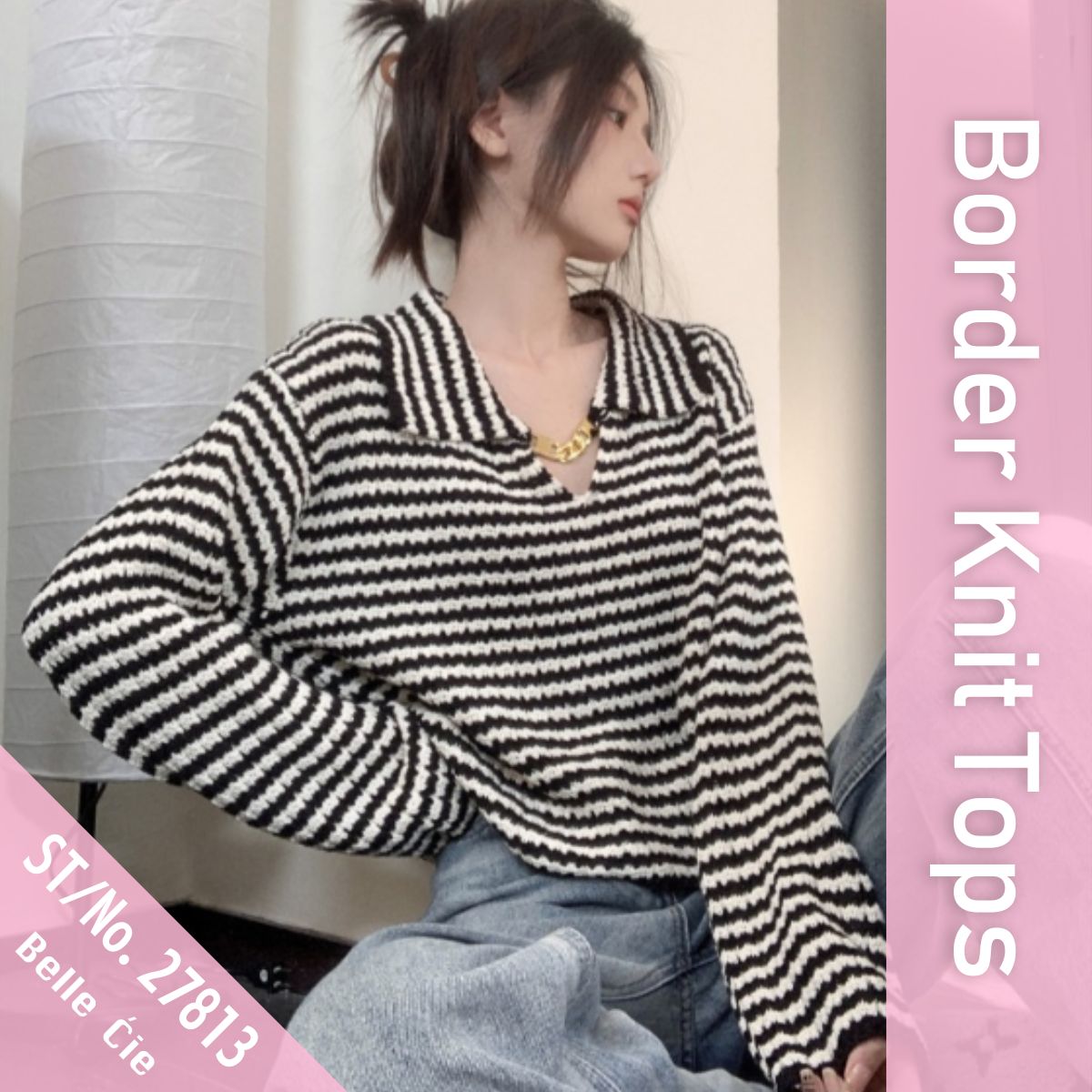 Knit/チャーム付ボーダーニットトップス ST/No.27813