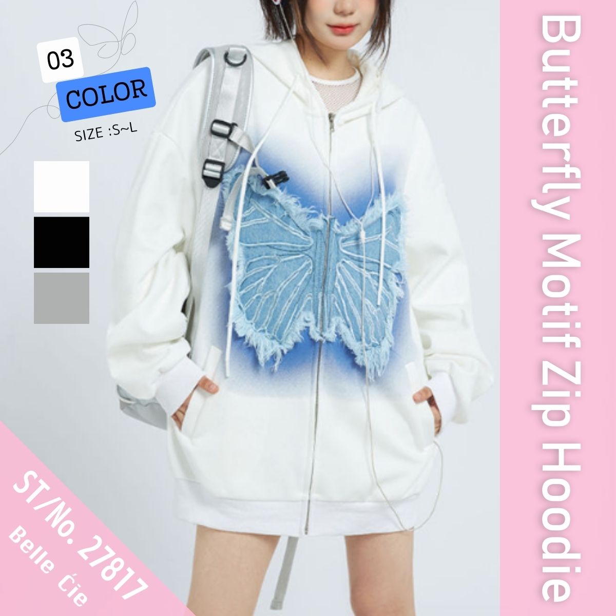 Parka/バタフライモチーフジップパーカー ST/No.27817
