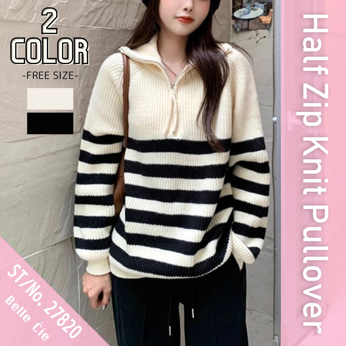 Knit/ハーフジップハイネックＢＤニット ST/No.27820