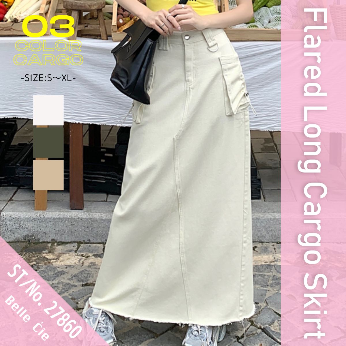 Skirt/ツイルカーゴロングスカート ST/No.27860