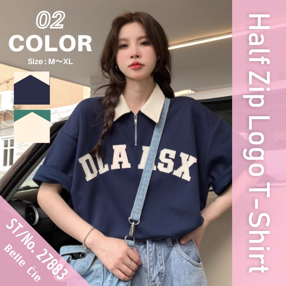T-Shirts/半袖ハーフジップロゴTシャツ ST/No.27883