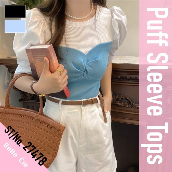Tops/パフスリーブフェイクビスチェトップス ST/No.27478 – Belle Ćie