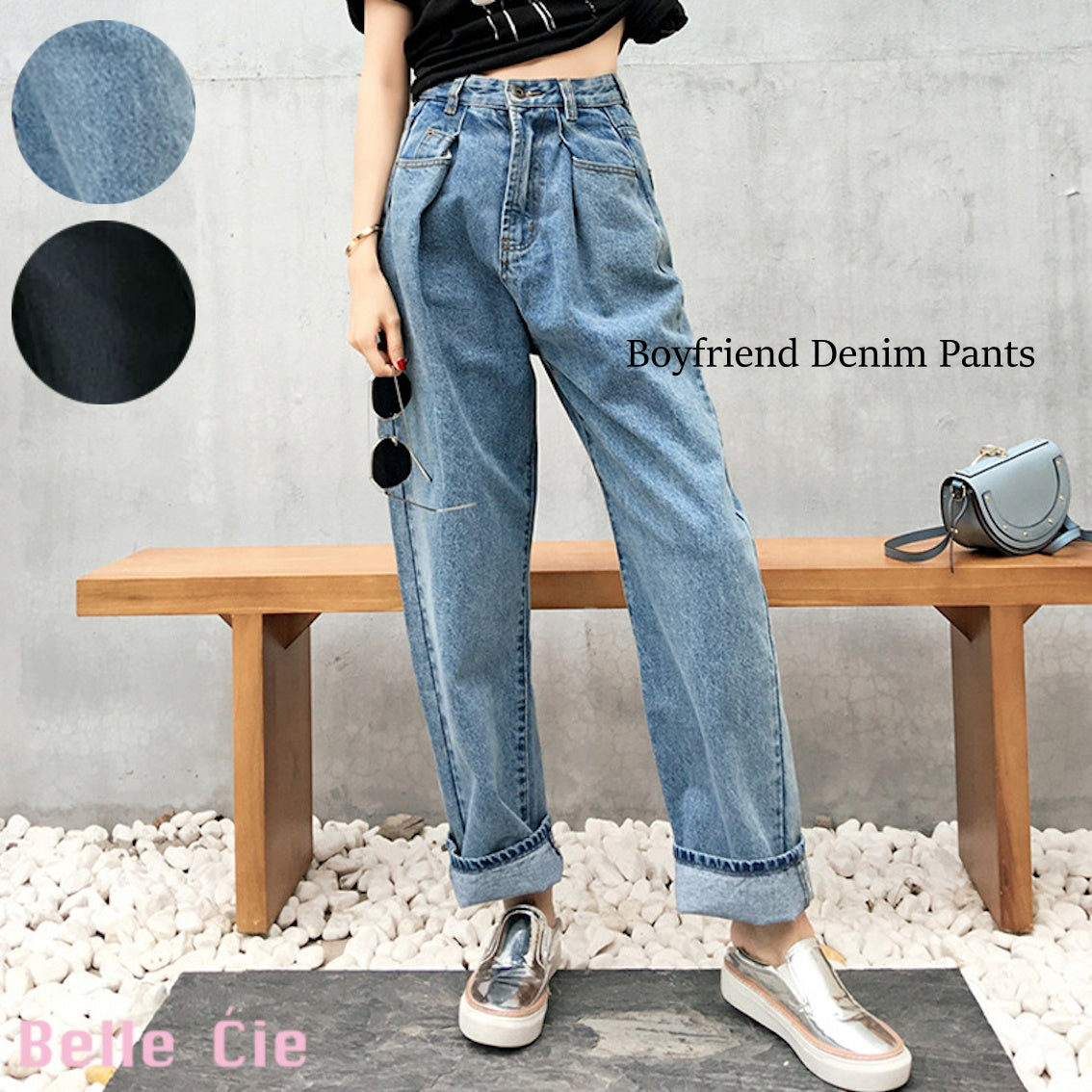 Pants/ボーイフレンドデニム  ST/No.28013