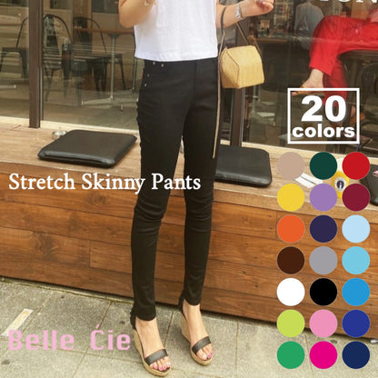 Pants/ 20カラーストレッチスキニーパンツ ST/No.27097