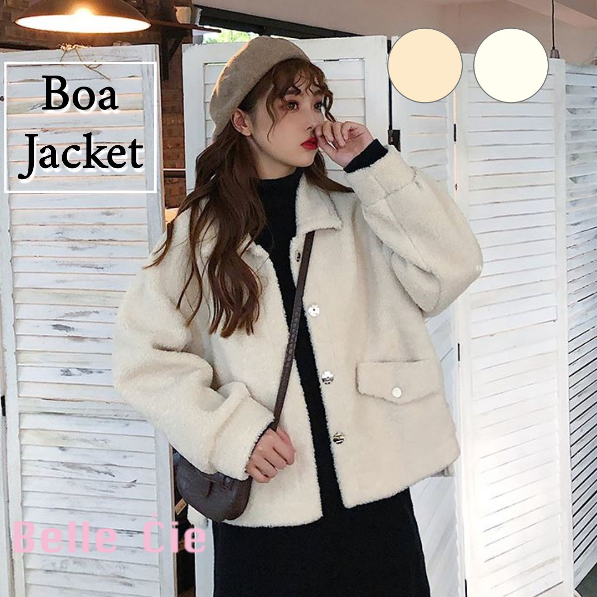 Outer / シープボアジャケット ST/No.27202
