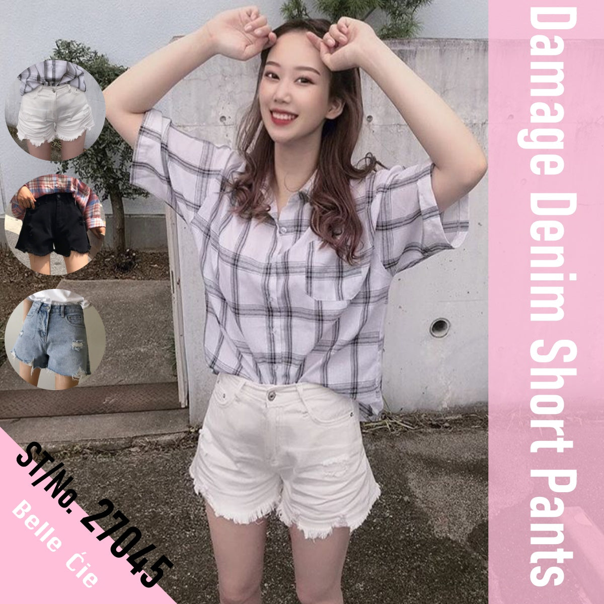 Pants/ダメージショートパンツ ST/No.27045