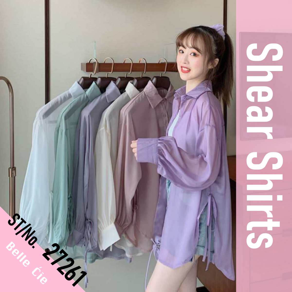 Tops/ シアーシャツ 脇リボン  ST/No.27261