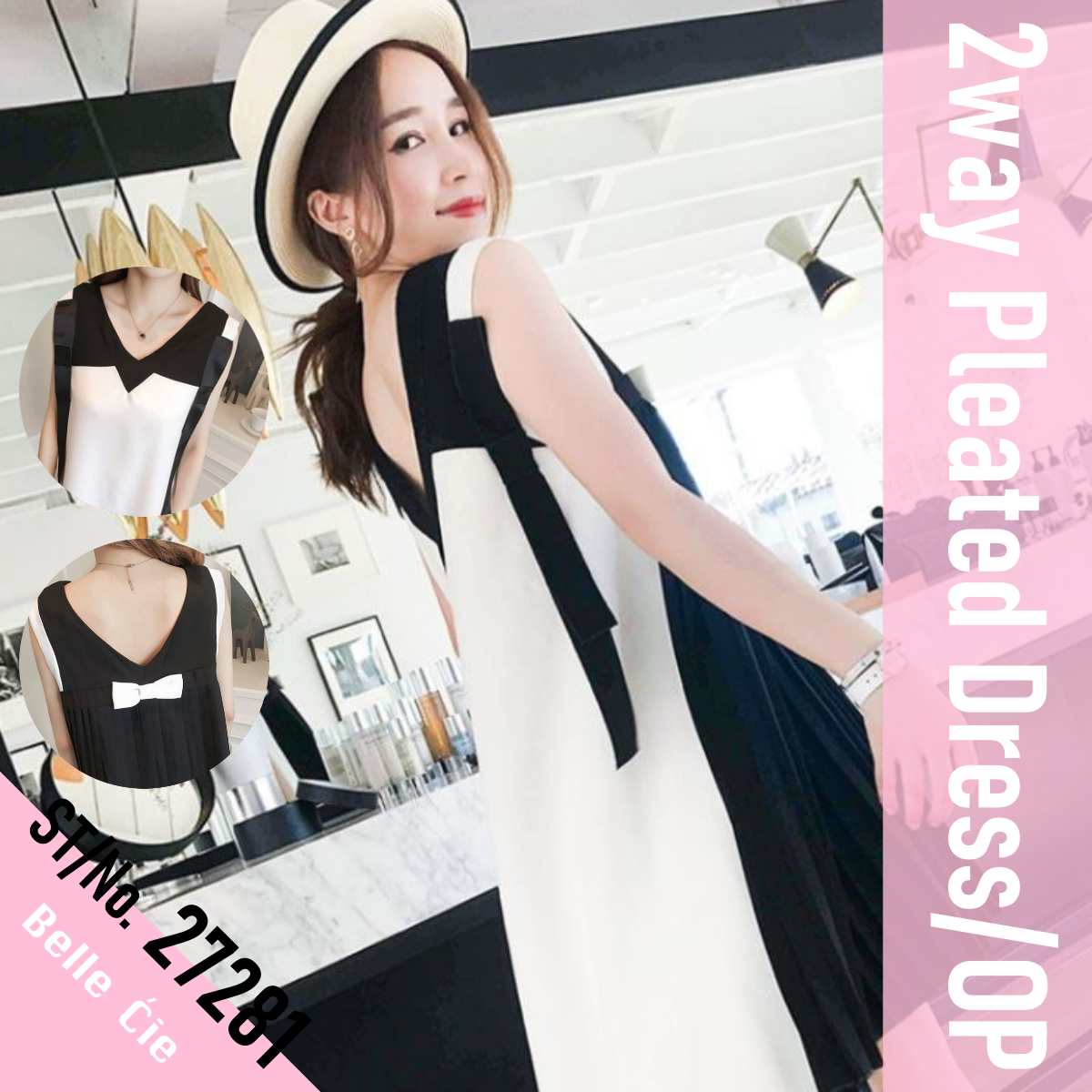 Dress/ プリーツ2wayドレス ワンピ ST/No.27281