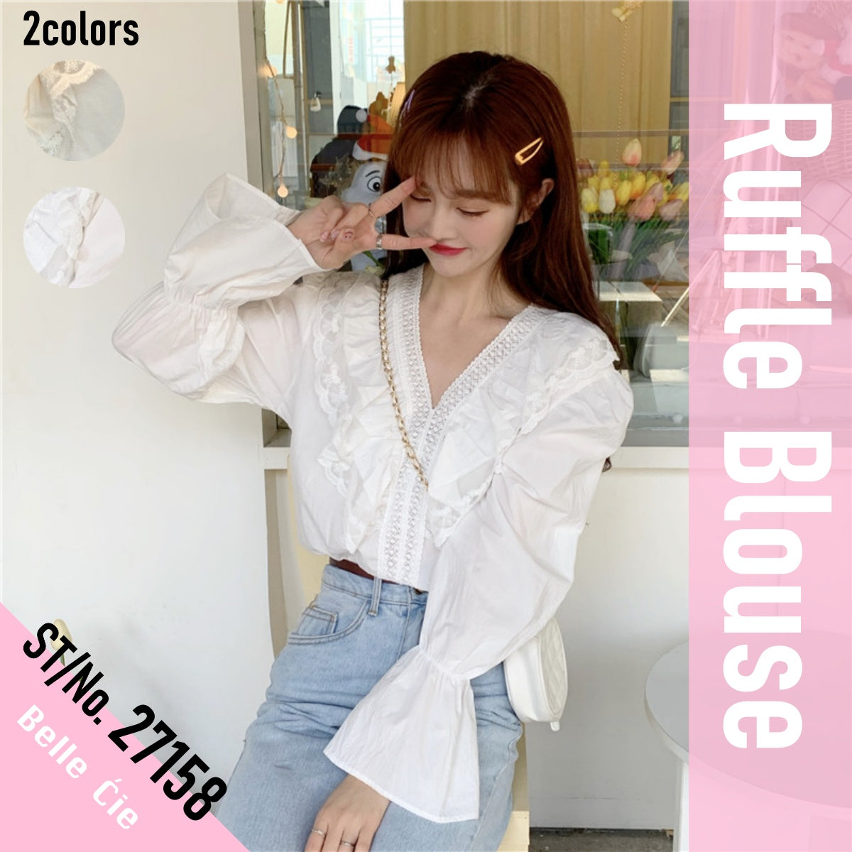 Blouse/ラッフルレースブラウス ST/No.27158