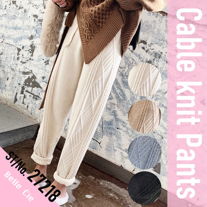 Pants / ケーブルニットパンツ ST/No.27218