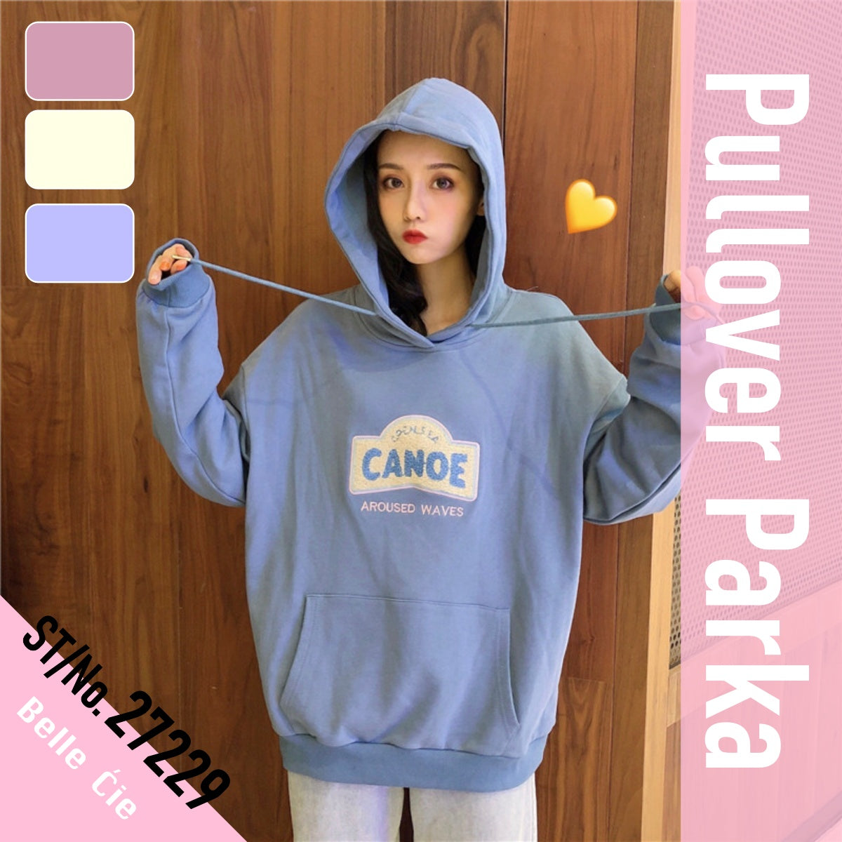 PullParka/ サガラスウェットパーカー ST/No.27229