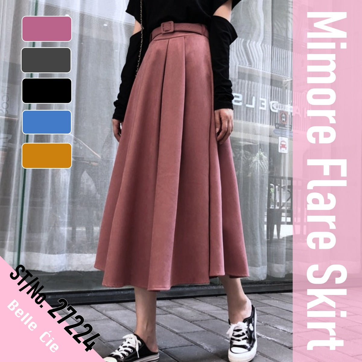 Skirt / ミモレ丈フレアスカート ST/No.27224
