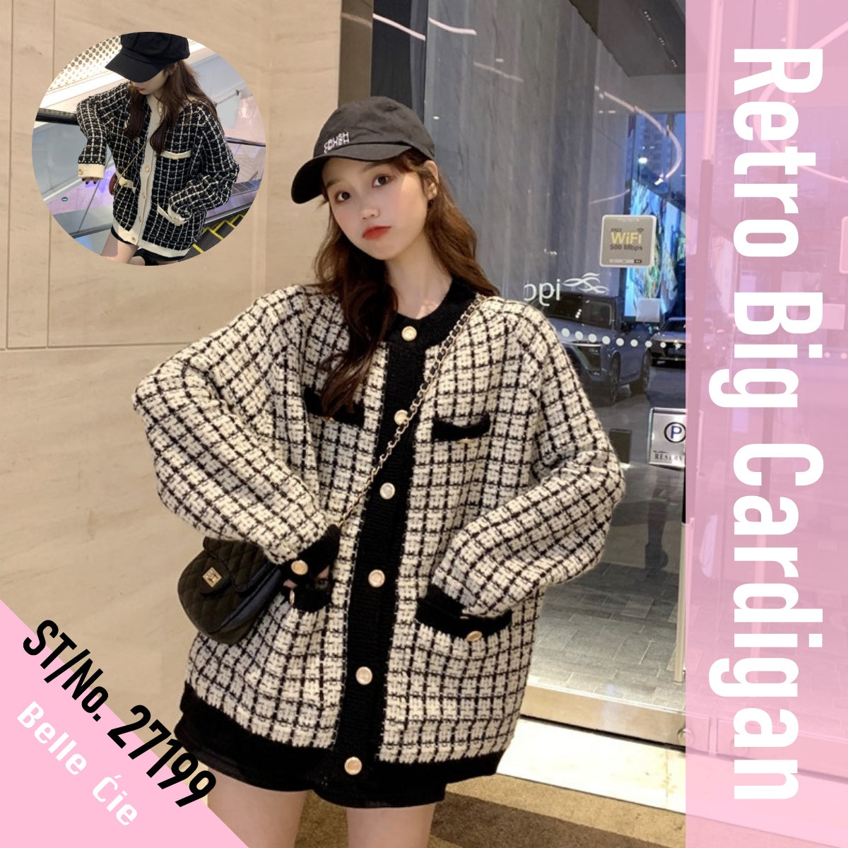 Cardigan/ツイードニットカーディガン　ST/No.27199