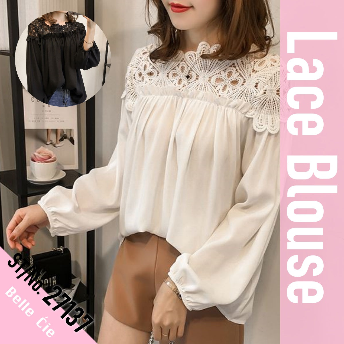Blouse/レース切り替えブラウス ST/No.27137