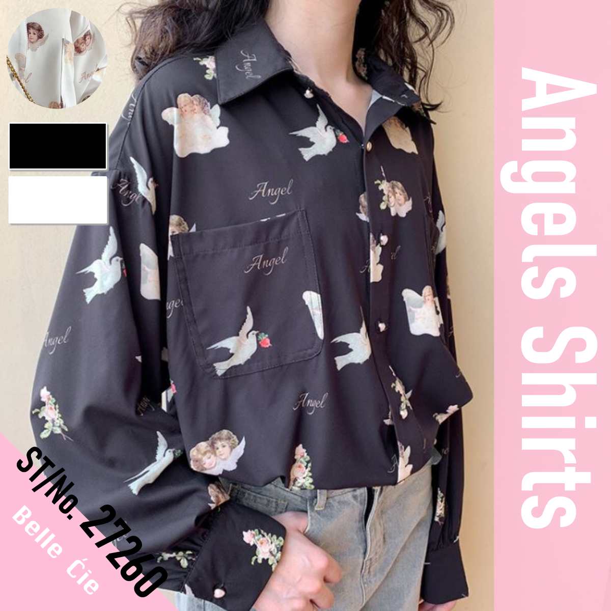 Tops/ エンジェル サテンシャツ 長袖 ST/No.27260